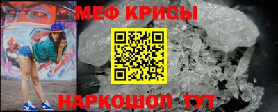 гидропоника Туймазы