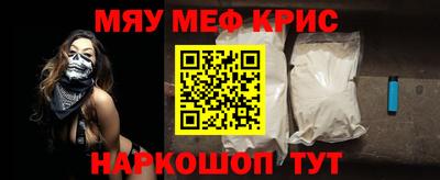 гидропоника Туймазы