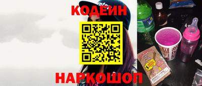 ALPHA PVP Тула