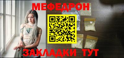 гидропоника Туймазы