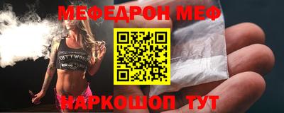 spice Тулун