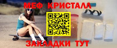 spice Тулун