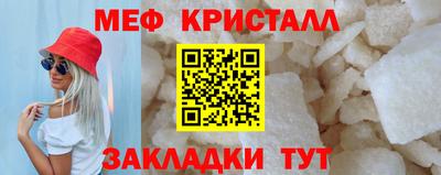 ALPHA PVP Тула
