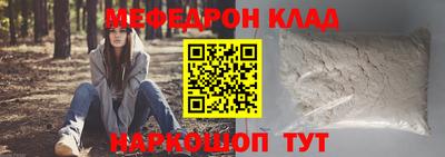 ALPHA PVP Тула