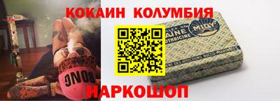 гидропоника Туймазы
