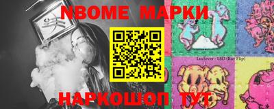 гидропоника Туймазы