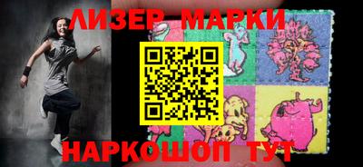 spice Тулун
