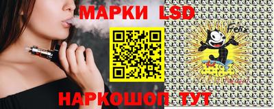 spice Тулун