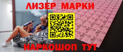 spice Тулун