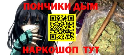 гидропоника Туймазы