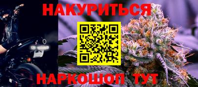 ALPHA PVP Тула