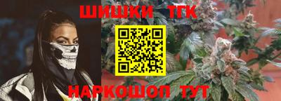 ALPHA PVP Тула