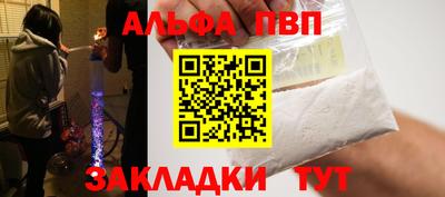 гидропоника Туймазы
