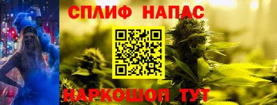 ALPHA PVP Тула