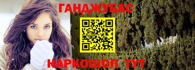 гидропоника Туймазы