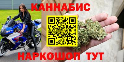гидропоника Туймазы