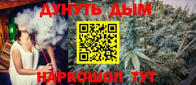 гидропоника Туймазы