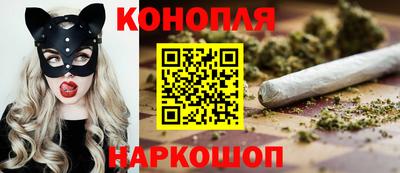 ALPHA PVP Тула