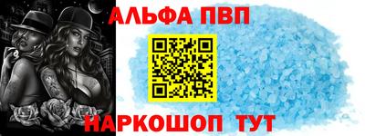 гидропоника Туймазы
