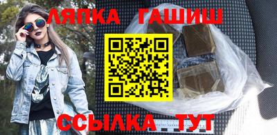 ALPHA PVP Тула