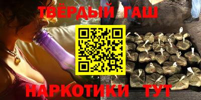 spice Тулун