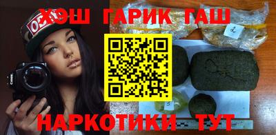 ALPHA PVP Тула