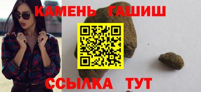 ALPHA PVP Тула