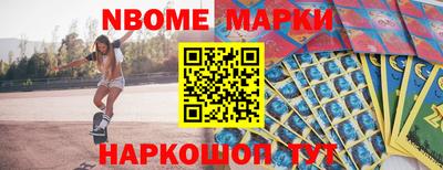 гидропоника Туймазы