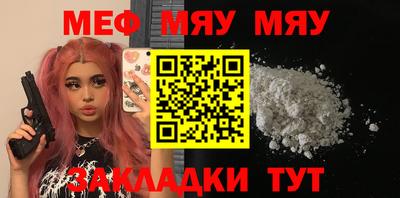 гидропоника Туймазы