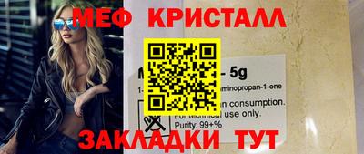 гидропоника Туймазы