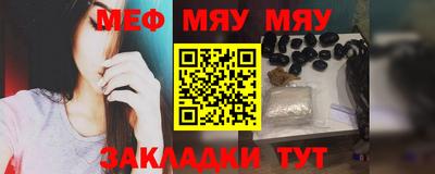 ALPHA PVP Тула