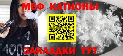 гидропоника Туймазы