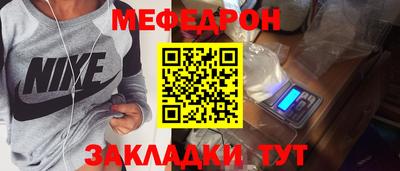 гидропоника Туймазы