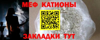 ALPHA PVP Тула