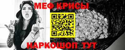 spice Тулун